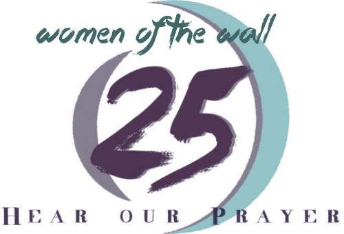 Women of the Wall